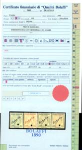 1944 - Badoglio, senza filigrana, ... 