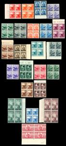 1945/48 - Democratica, serie completa ... 