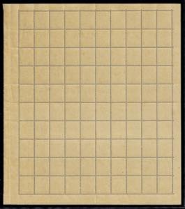 1945 - 20 cent. Democratica, ... 