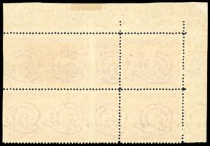 1946 - 100 lire Democratica, I ... 