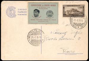 1949 - 100 lire Romana (600), perfetto, su ... 