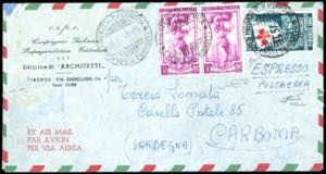 1951 - 10 lire Ginnici, stampa del giglio ... 