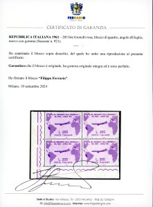 1961 - 205 lire Gronchi rosa ... 