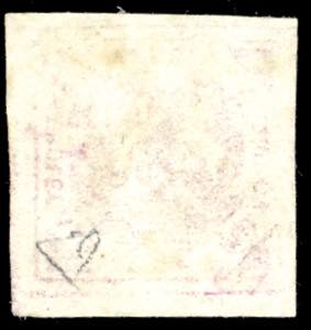 1858 - 2 grana violetto, falso per ... 