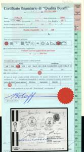 1982 - 1.000 lire Italia Campione ... 