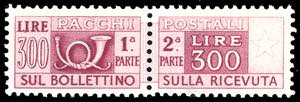 1948 - 300 lire, filigrana ruota (79), ben ... 
