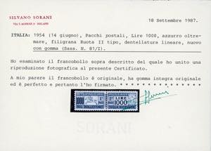 1954 - 1.000 lire Cavallino, ... 