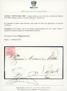 1860 - 5 grana carminio scuro, II ... 