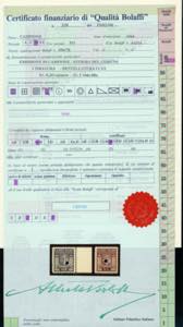 CAMPIONE DITALIA 1944 - Le tre ... 