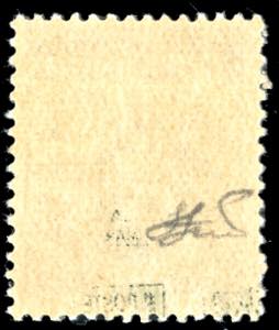 ARIANO POLESINE 1945 - 3 lire ... 