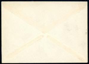 MACCAGNO 1945 - Soprastampati, ... 