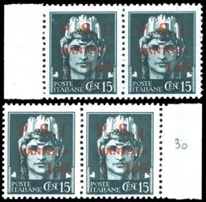 MANTOVA 1945 - 1,85 lire + 15 cent. ... 