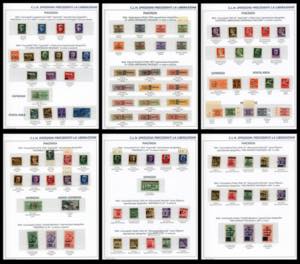 PIACENZA 1945 - Soprastampati, la ... 