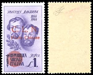 PONTE CHIASSO 1945 - 1 lira ... 