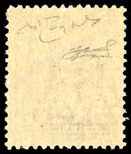 TORINO 1945 - 75 cent. rosa ... 