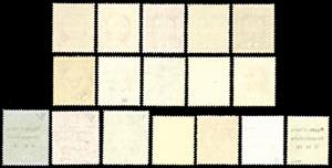 VENEZIA GIULIA 1918 - Prima ... 