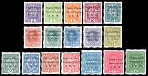 VENEZIA GIULIA 1918 - Prima emissione, ... 