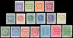 VENEZIA GIULIA 1918 - Soprastampati, serie ... 