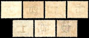 VENEZIA GIULIA SEGNATASSE 1918 - ... 