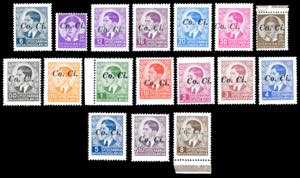 LUBIANA 1941 - Soprastampati Co.Ci a ... 