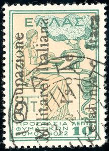 CEFALONIA E ITACA - EMISSIONI DI ITACA 1941 ... 