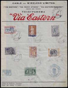 ZANTE 1941 - Ventotto esemplari ... 