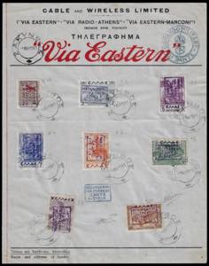 ZANTE 1941 - Ventotto esemplari ... 