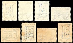 ZANTE POSTA AEREA 1941 - ... 