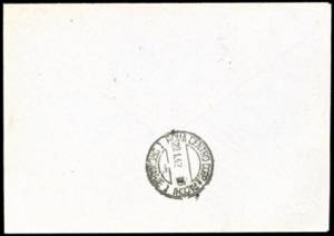 MONTENEGRO POSTA AEREA 1942 - ... 