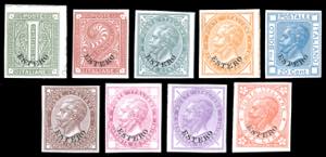 EMISSIONI GENERALI 1874 - Prove darchivio ... 