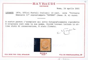 EMISSIONI GENERALI 1874/79 - 10 ... 