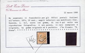 EMISSIONI GENERALI 1874 - 10 cent. ... 