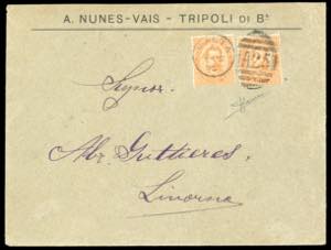 TRIPOLI 1890 - 20 cent. Umberto I (39), ... 