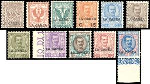 LA CANEA 1905 - Soprastampati, serie ... 