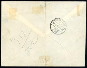 COSTANTINOPOLI 1910 - 5 e 15 cent. ... 