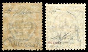 COSTANTINOPOLI 1908 - 4 piastre su ... 