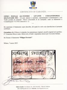 COSTANTINOPOLI SEGNATASSE 1922 - ... 