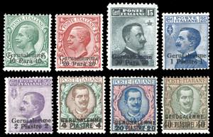 GERUSALEMME 1909/11 - Soprastampati, serie ... 