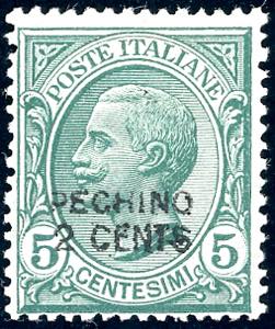 PECHINO 1917 - 2 cent. su 5 cent. Leoni, ... 
