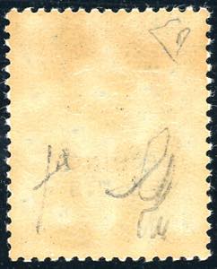 PECHINO 1917 - 6 cent. su 15 cent. ... 