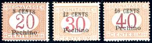 PECHINO SEGNATASSE 1918 - Soprastampati con ... 