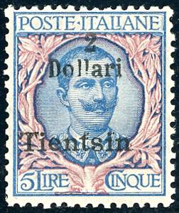 TIENTSIN 1918 - 2 dollari su 5 lire ... 