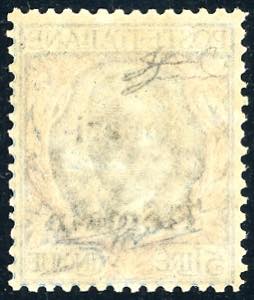 TIENTSIN 1919 - 2 dollari su 5 l. ... 