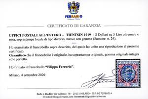 TIENTSIN 1919 - 2 dollari su 5 l. ... 