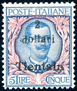 TIENTSIN 1919 - 2 dollari su 5 l. Floreale, ... 