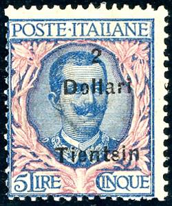 TIENTSIN 1921 - 2 d. su 5 lire soprastampato ... 