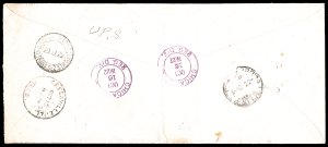 TIENTSIN 1922 - 2 dollari su 5 ... 