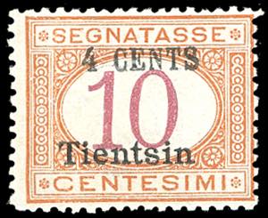 TIENTSIN SEGNATASSE 1918 - 4 cent. su 10 ... 