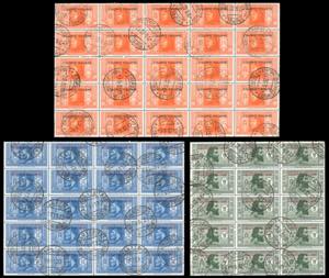 1932 - 2,75 lire Dante, blocco di 25 ... 