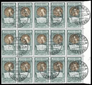 POSTA AEREA 1932 - 100 lire Dante (14), ... 